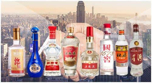 中牟县回收名酒